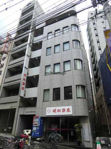 ニュー田村ビル 外観