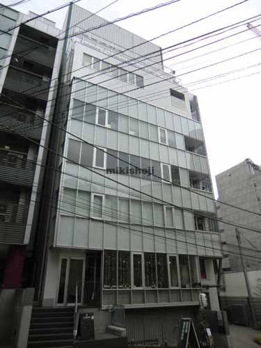 渋谷ＭＪ－Ⅱビル 外観