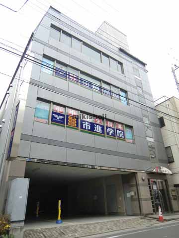 第２染野ビル 外観