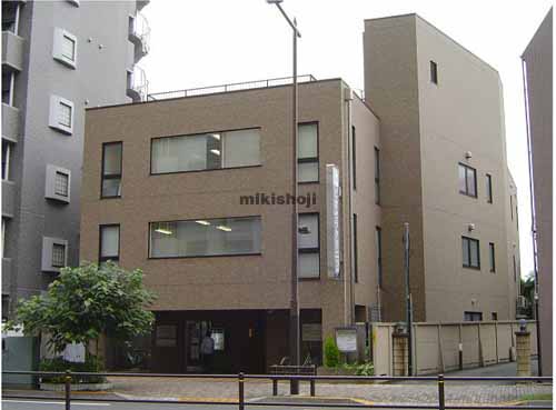 ＪＰＣ余丁町 外観