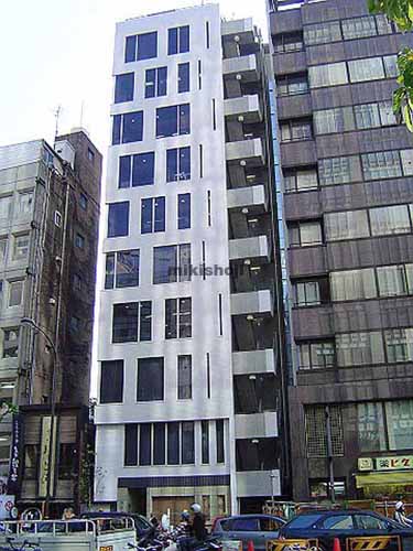 アロス渋谷ビル 外観