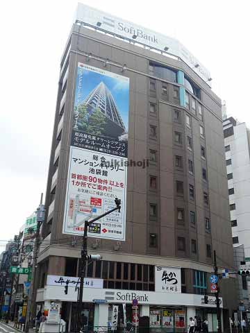 ＩＳＰ第３ビル 外観