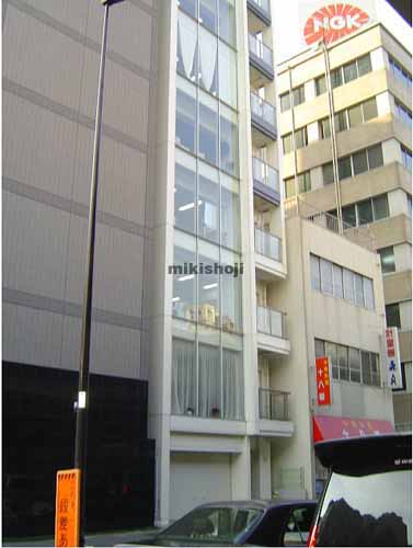 神田美倉町ビル 外観