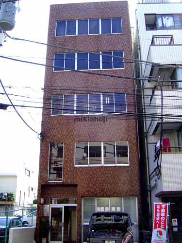 第５英晃ビル 外観1