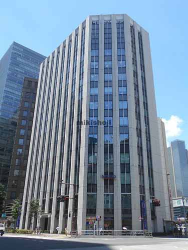 虎ノ門清和ビル 外観