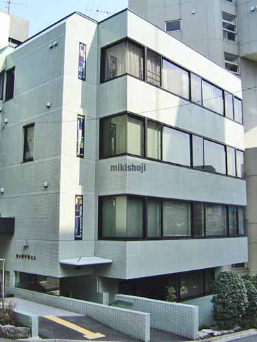 市ヶ谷子安ビル 外観