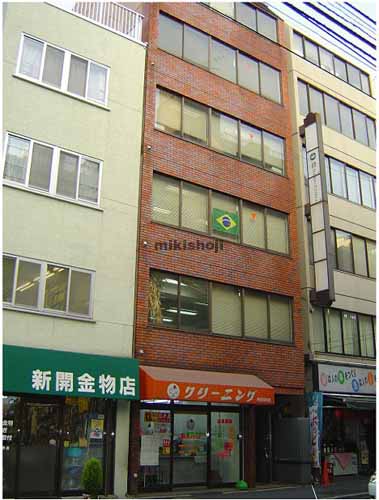 上田司町ビル 外観