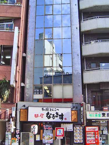 松島第一ビル 外観