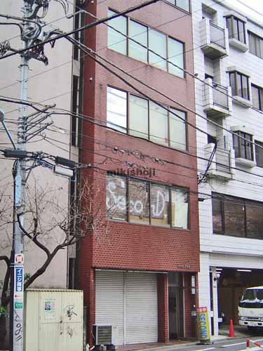 オークプラザビル 外観