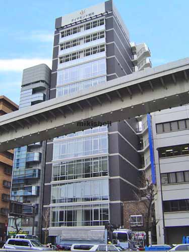 西新宿ダイヤモンドビル 外観