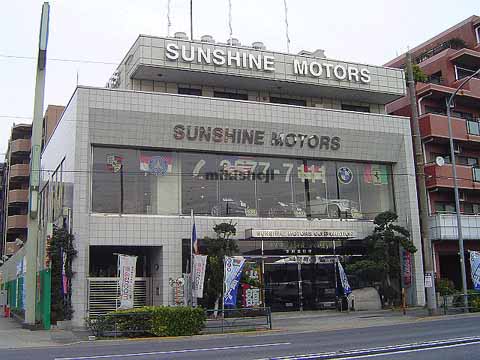 練馬区高松三丁目ロードサイド店舗 外観