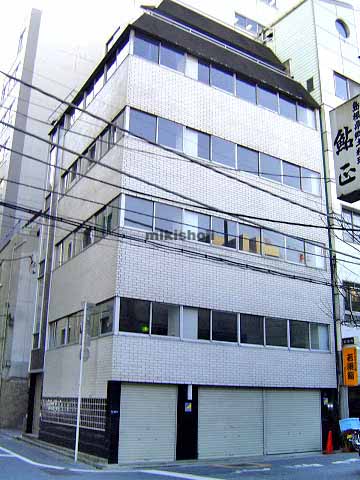 サンブリヂ新橋ビル 外観