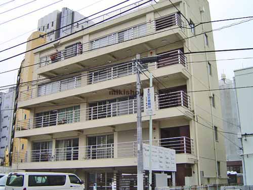 新宿司法書士会館 外観