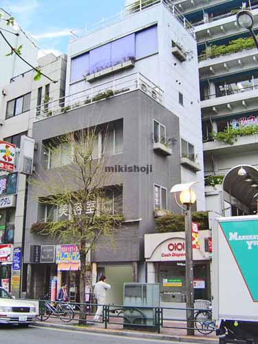 新戸山アネックス 外観