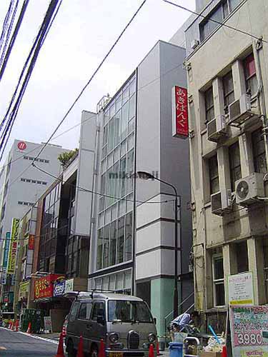 Ｂｏｘ’Ｒ　Ａｋｉｂａ 外観