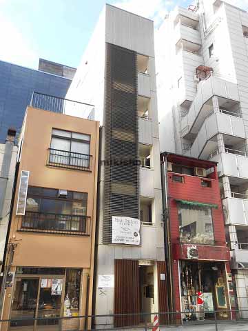 虎ノ門小林ビル 外観