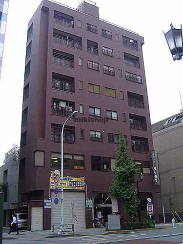 ササガワビル 外観