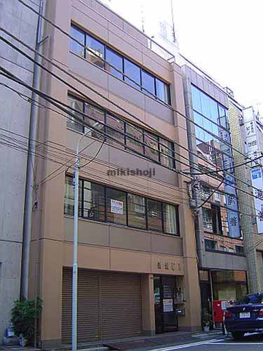 新城ビル 外観