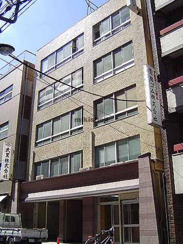 第三田中ビル 外観