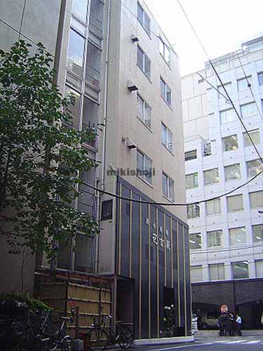 伊良古ビル 外観