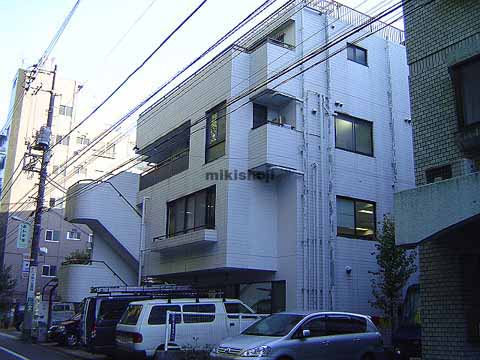 Ｋ＆Ｋビル 外観