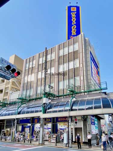 北千住横山ビル 外観