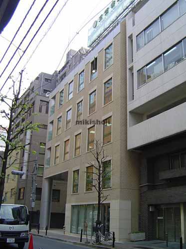 飯田橋三笠ビル 外観