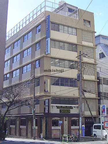 太平ビル本館 外観