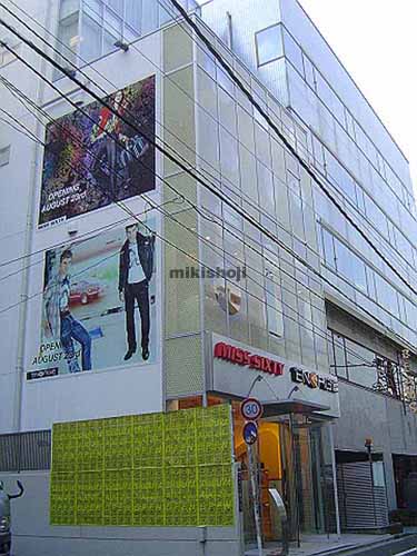 神南プチ公園通りビル 外観