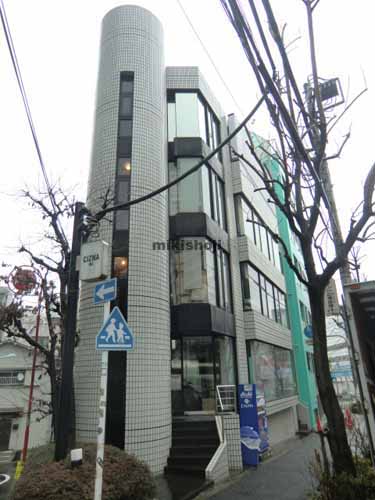 スプリングビル 外観