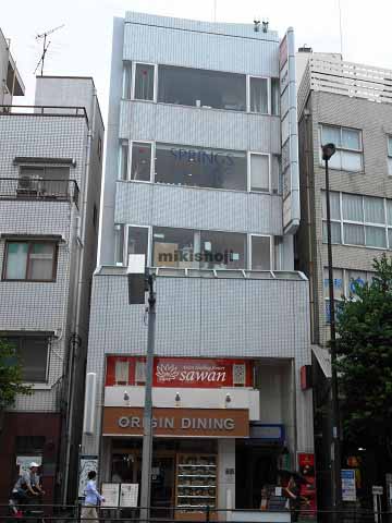 目白コアビル 外観