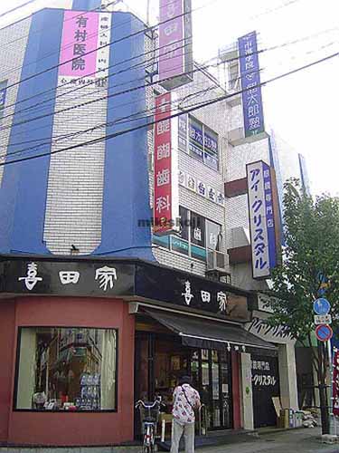 ラヤマビル竹の塚 外観