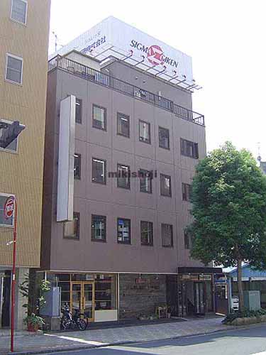 青柳ビル 外観