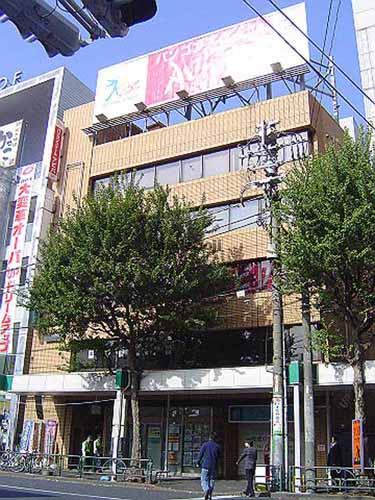 トヨタマ駅前ビル 外観