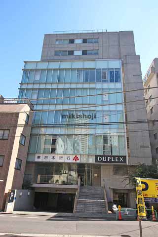 富士見デュープレックスビズ 外観