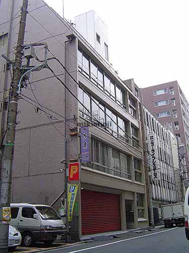 日本橋滄浪閣ビル 外観