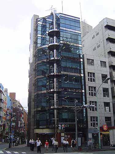 新宿五城ビル 外観