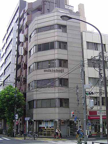 第二後藤ビル 外観