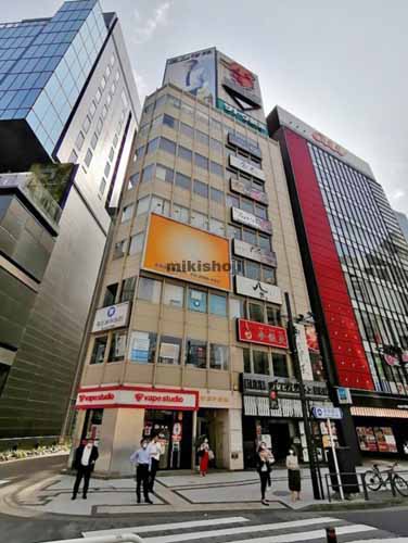 マスヤビル 外観