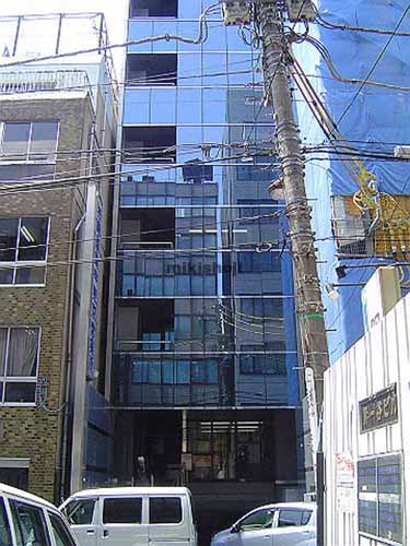 ＩＳアルプスビル 外観