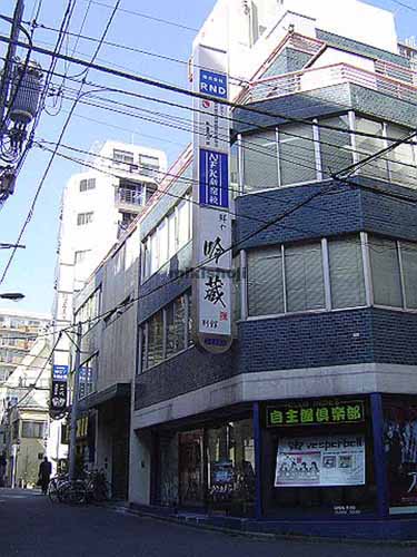 ミスズビル 外観