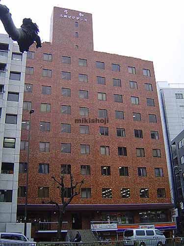 弓和三田ビジデンス 外観