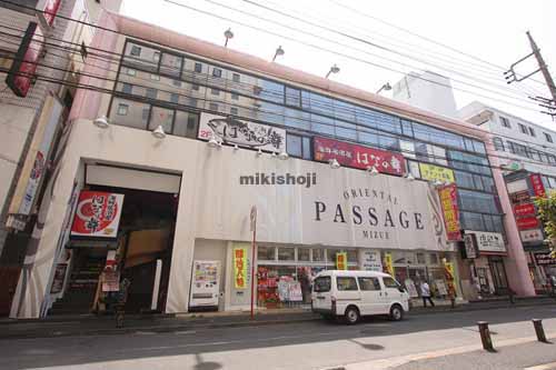 キーストンビル 外観