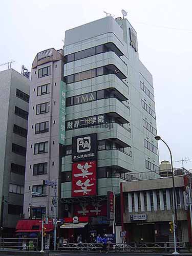 財界二世学院ビル 外観