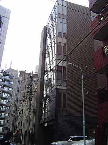 八丁堀邦ビル 外観