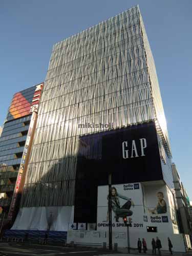 ヒューリック銀座数寄屋橋ビル 外観