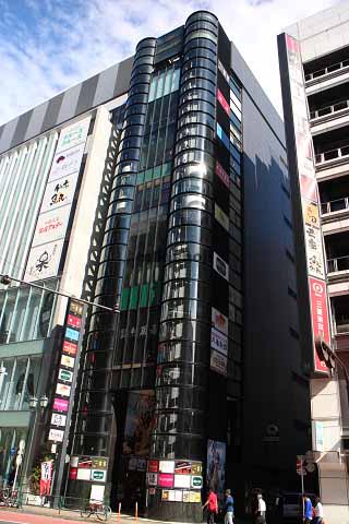 新宿高山ランド会館 外観