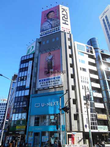 ＡＣＮ南青山スクエア 外観