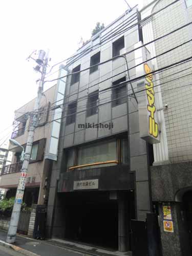 内村池袋ビル 外観
