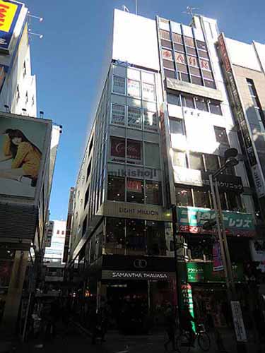 ヒューリック新宿三丁目ビル 外観